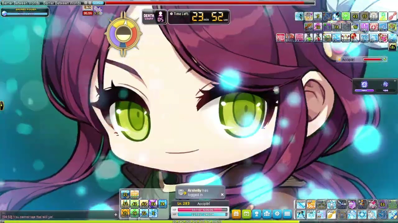 [Maplestory] Hard Chosen Seren First Clear Pre-Liberation (Solo Bowmaster)