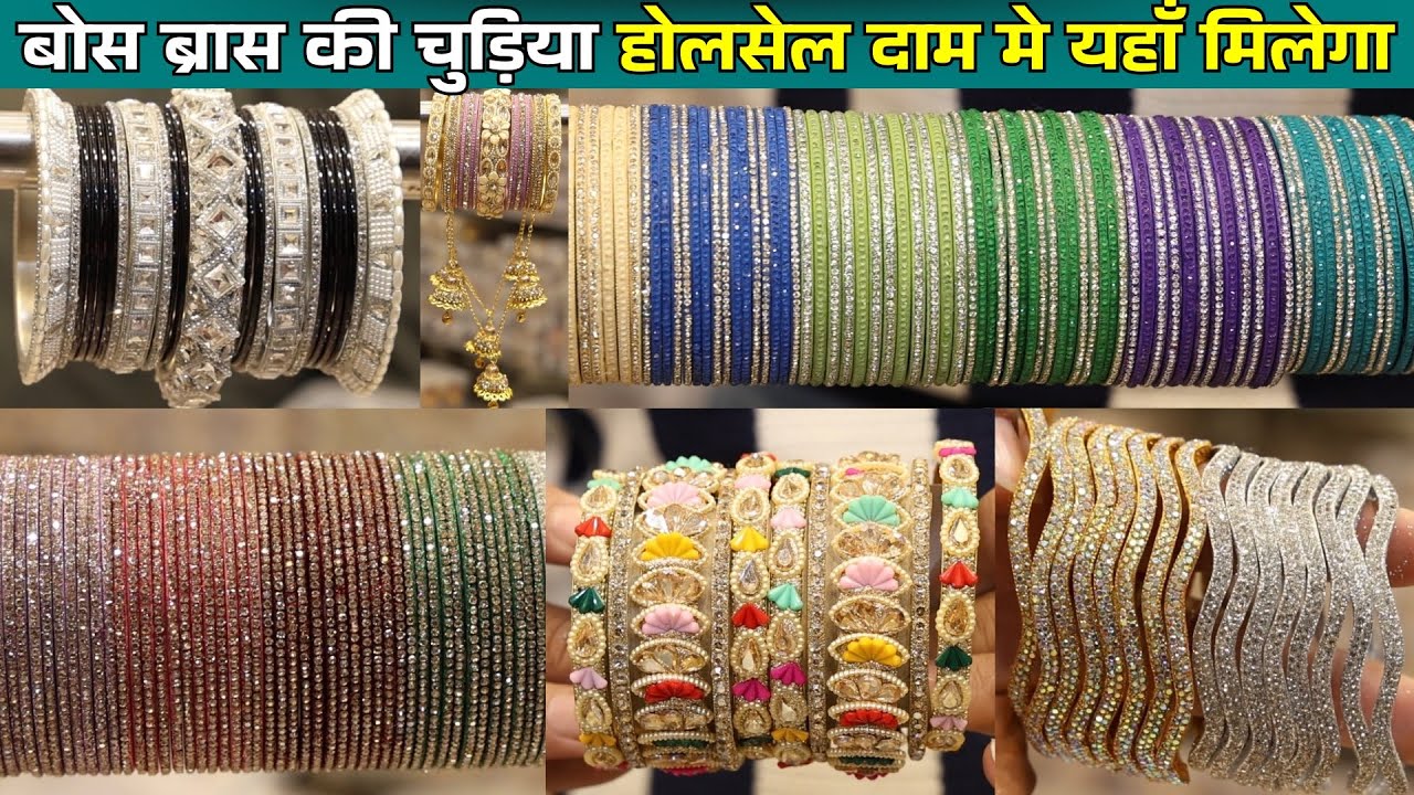 Direct Manufacturer! Boss Brass Metal Bangles in Jaipur | Wholesale Market 2025