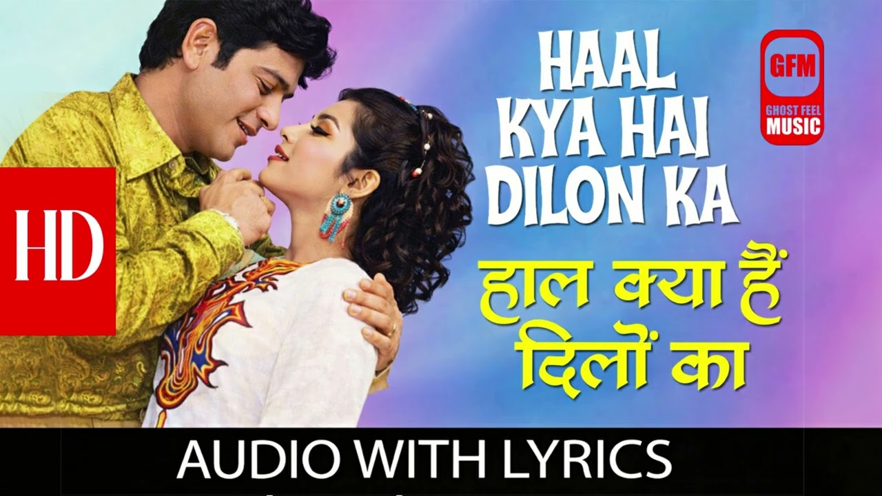 Haal E Dil (Remix) | Romantic Mehfil DJ Song | Hindi Love Dance Version