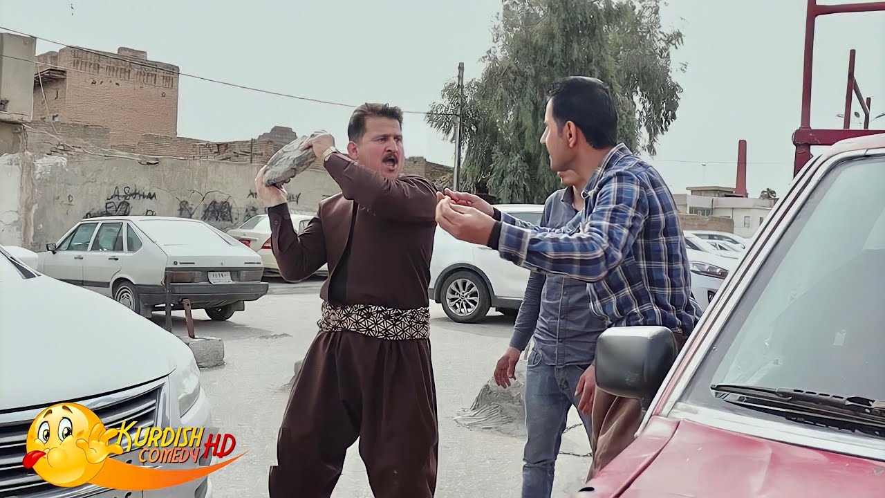 Sharaza mufti #10 - دیاردەی ڕاگرتنی سەیارە لە شوێنە گشتیەکان