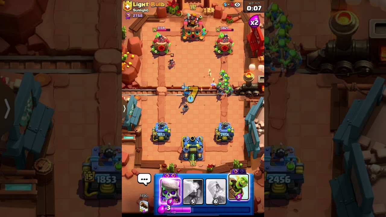 Ijihu vs Mohamed light