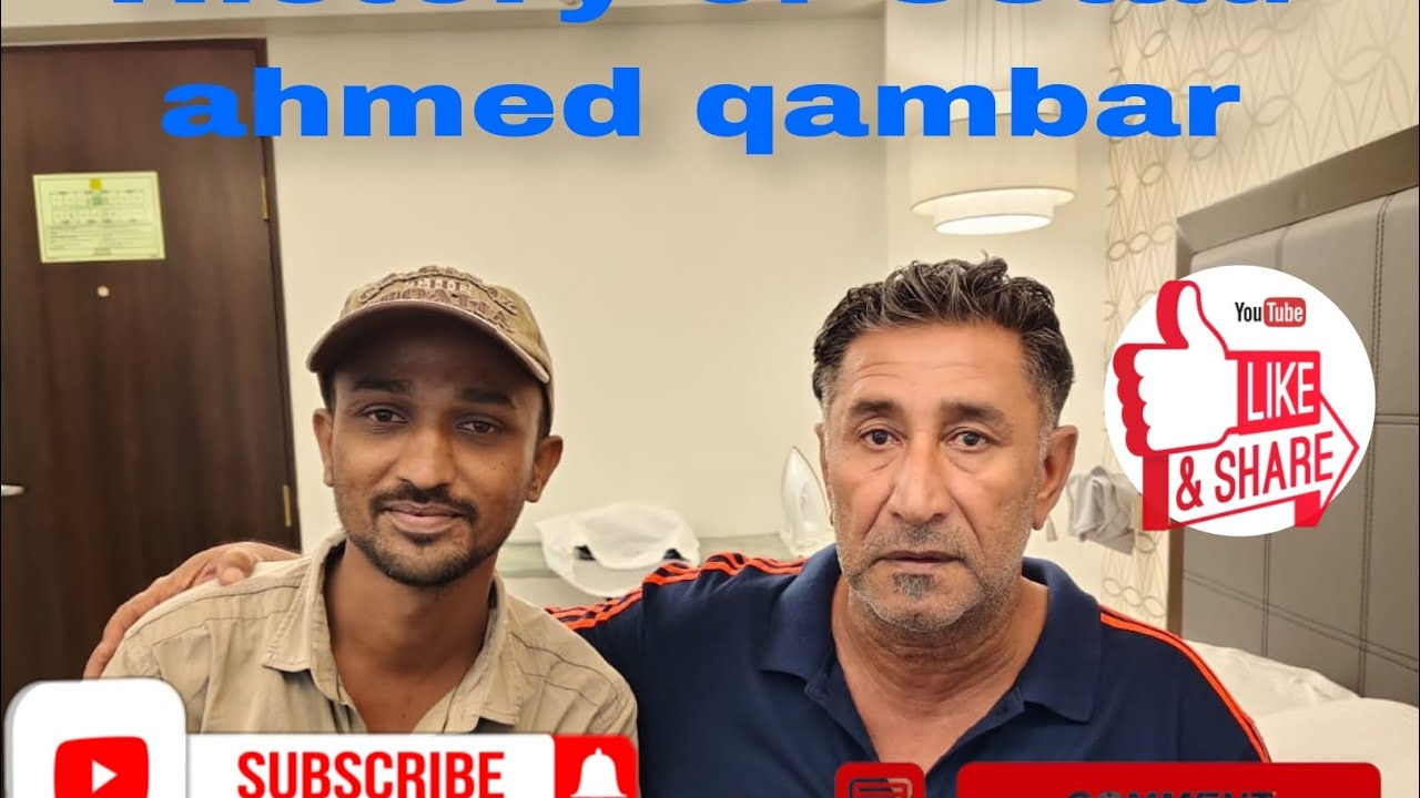 #Ustad#Ahmad#khambar