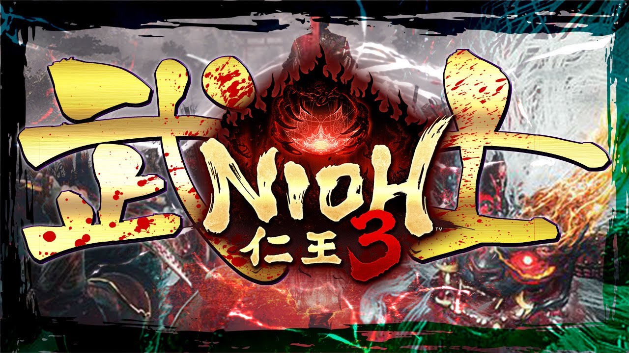 【仁王３】におう