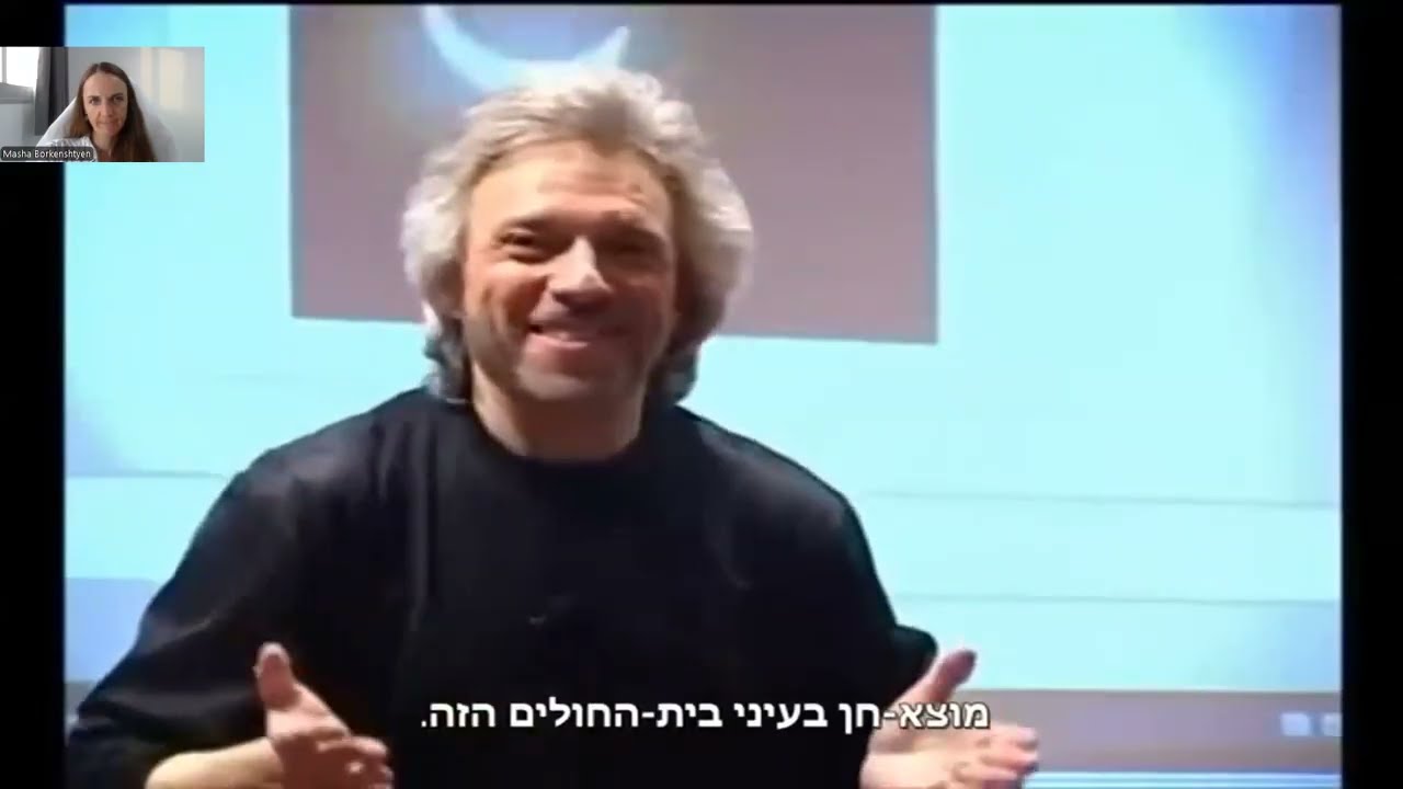 סשן קבוצתי על 