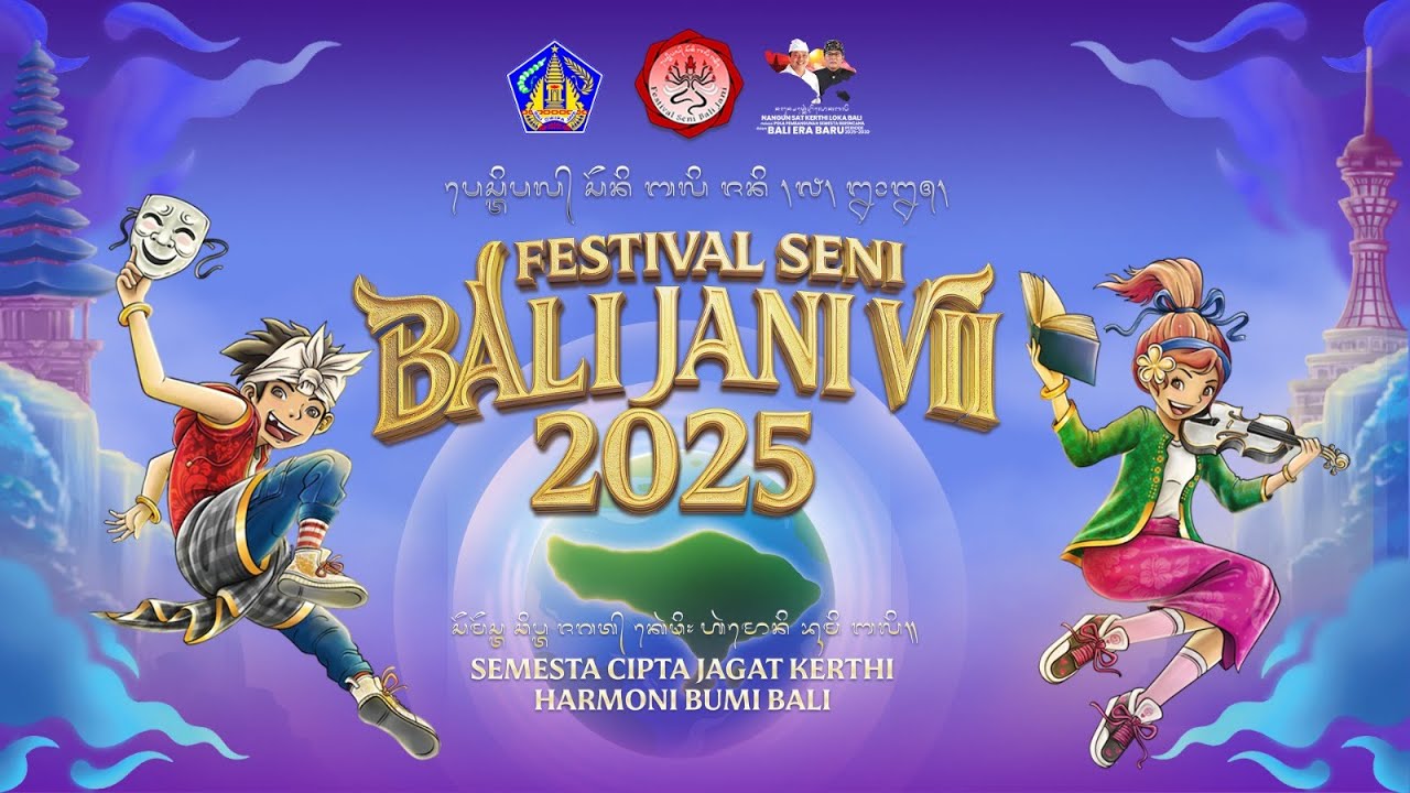Festival Seni Bali Jani VII 2025 - Adilango (Pergelaran)