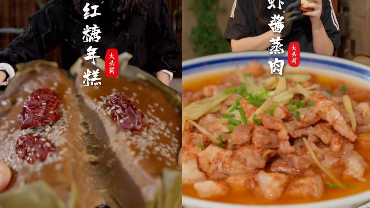 你們知道這口地瓜飯，配蝦醬蒸豬肉的含金量嗎#家庭菜 #美食 #中國美食