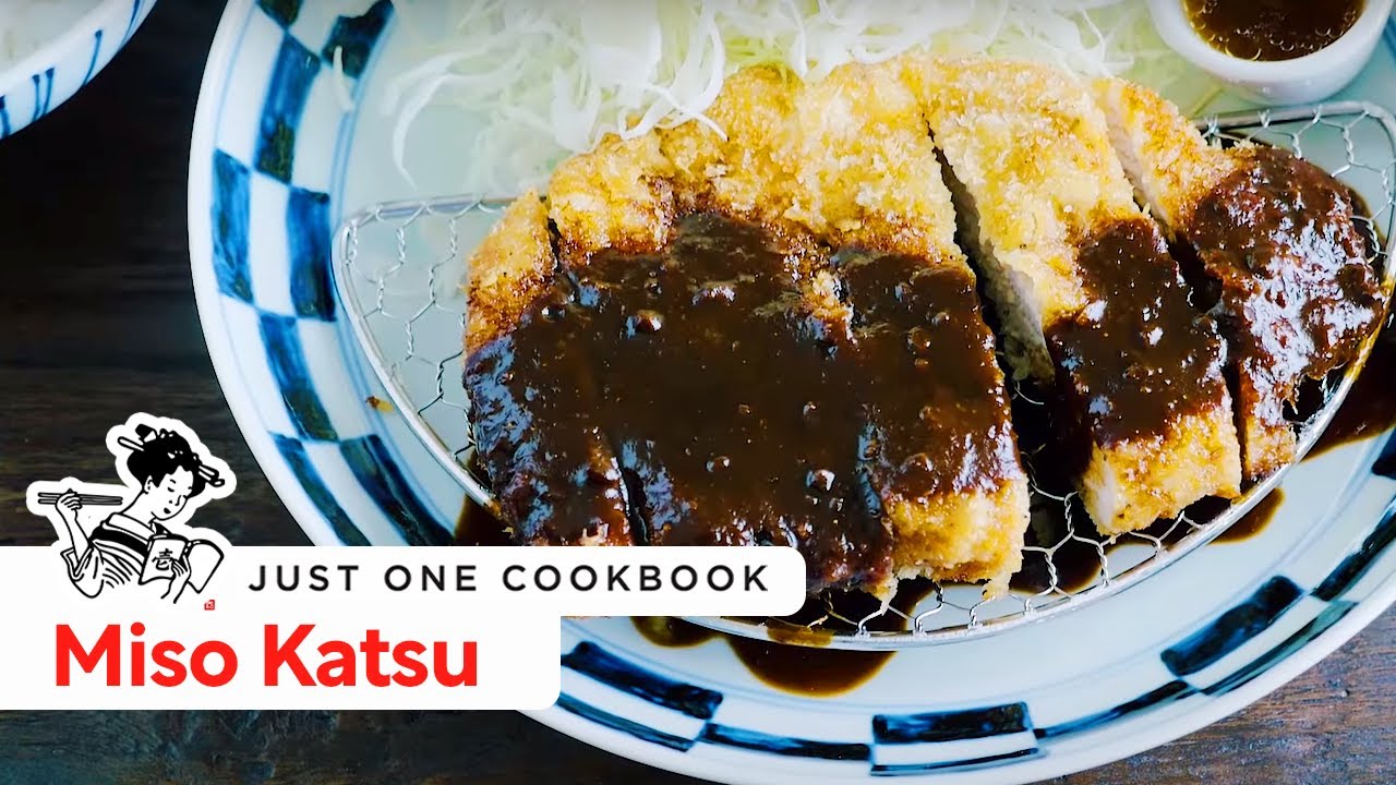 How To Make Miso Katsu (Recipe) 味噌カツの作り方（レシピ）