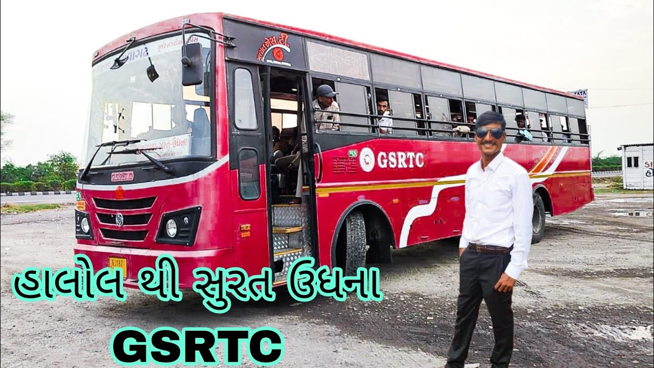 હાલોલ થી સુરત ઉધના GSRTC 🚍📸//GK KHEDUT VLOGER//