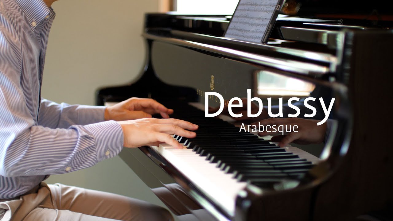 Debussy: Arabesque No.1 - Masaki Saito / ドビュッシー「アラベスク第1番」齋藤正樹