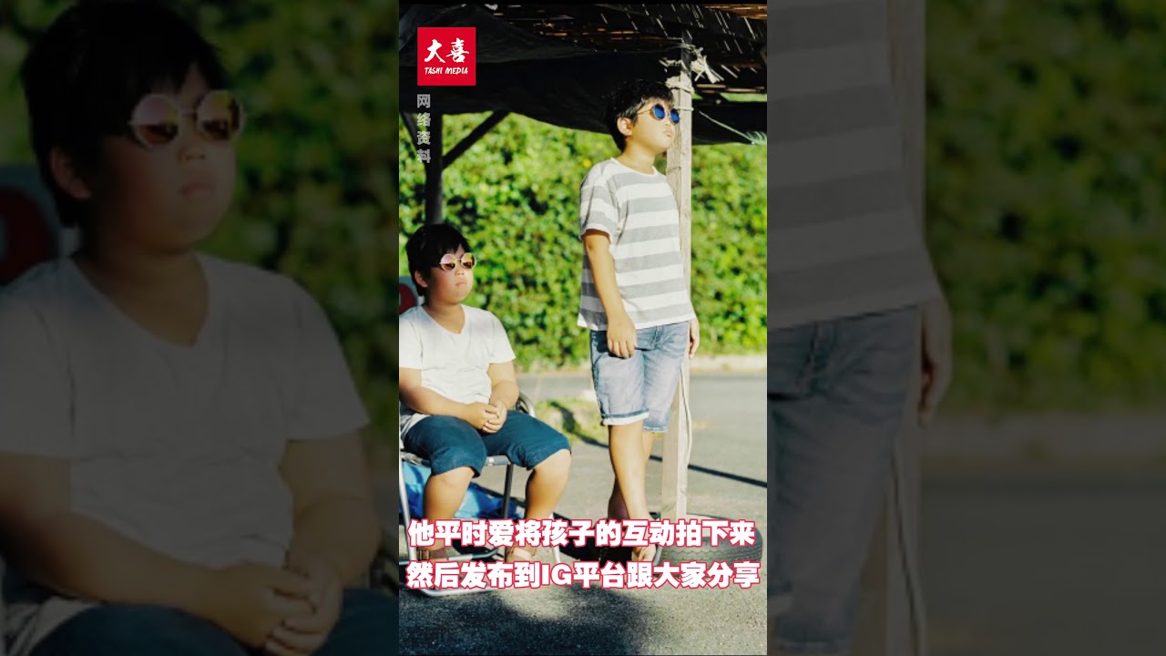 【大喜 | 红人】Hideaki Hamada / 濱田英明