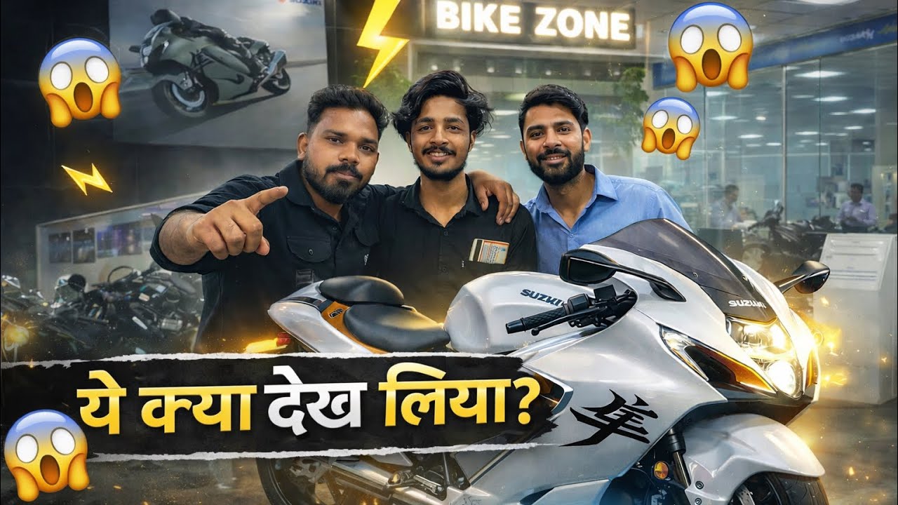 ￼ Hayabusa ki delivery 🚚 ￼| day36 | #dailyvlog #vlog 