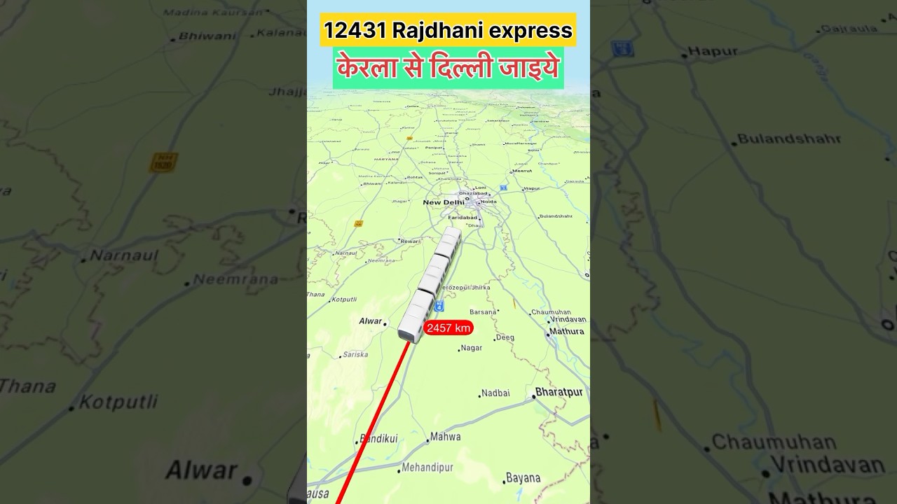 Kerala to Delhi train route #rajdhaniexpress #rajdhani #youtubeshorts #railvlogger #traintravel