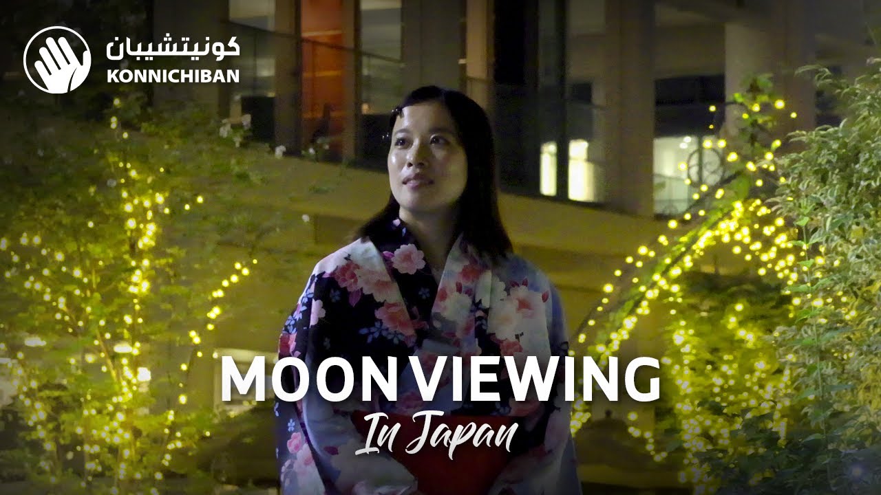 Moon Viewing in Japan | Otsukimi