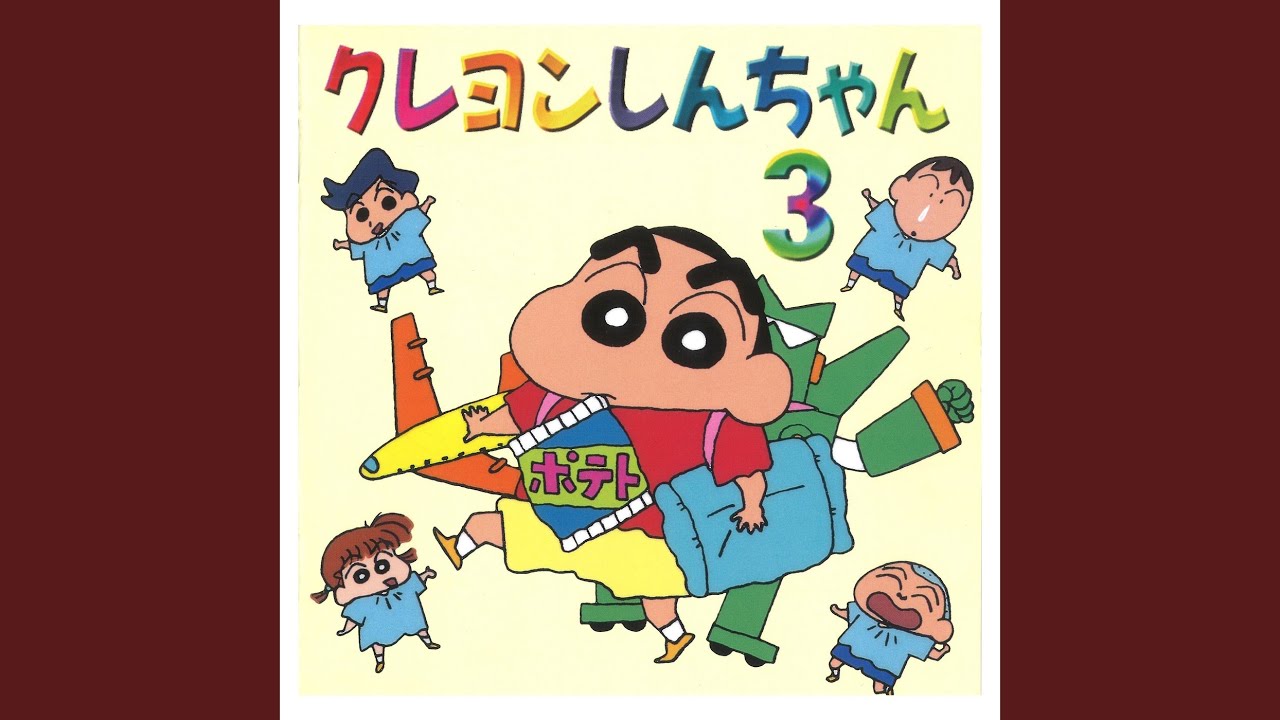 Parijona daisakusen
