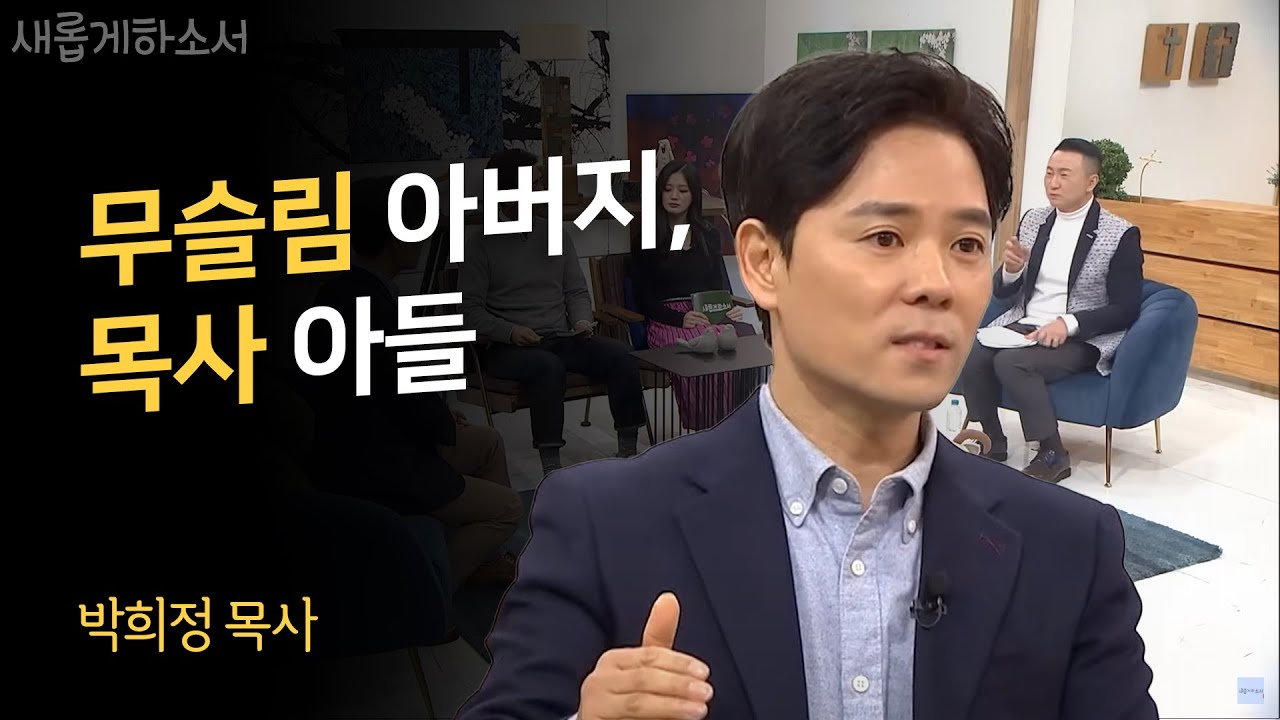 찬양 