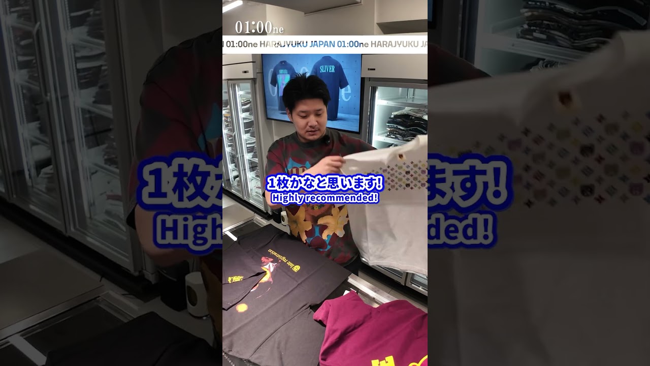 CEO Shuhei's Top 3 Must-Have T-Shirts 👕🔥