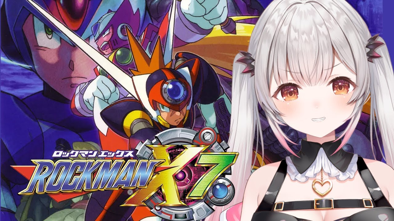 【ロックマンX7】3D？！ロックマンX7をやってみる！【周防パトラ】