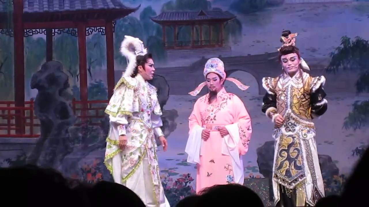 2012年新加坡韭菜芭天团《济公传之人狐恋》