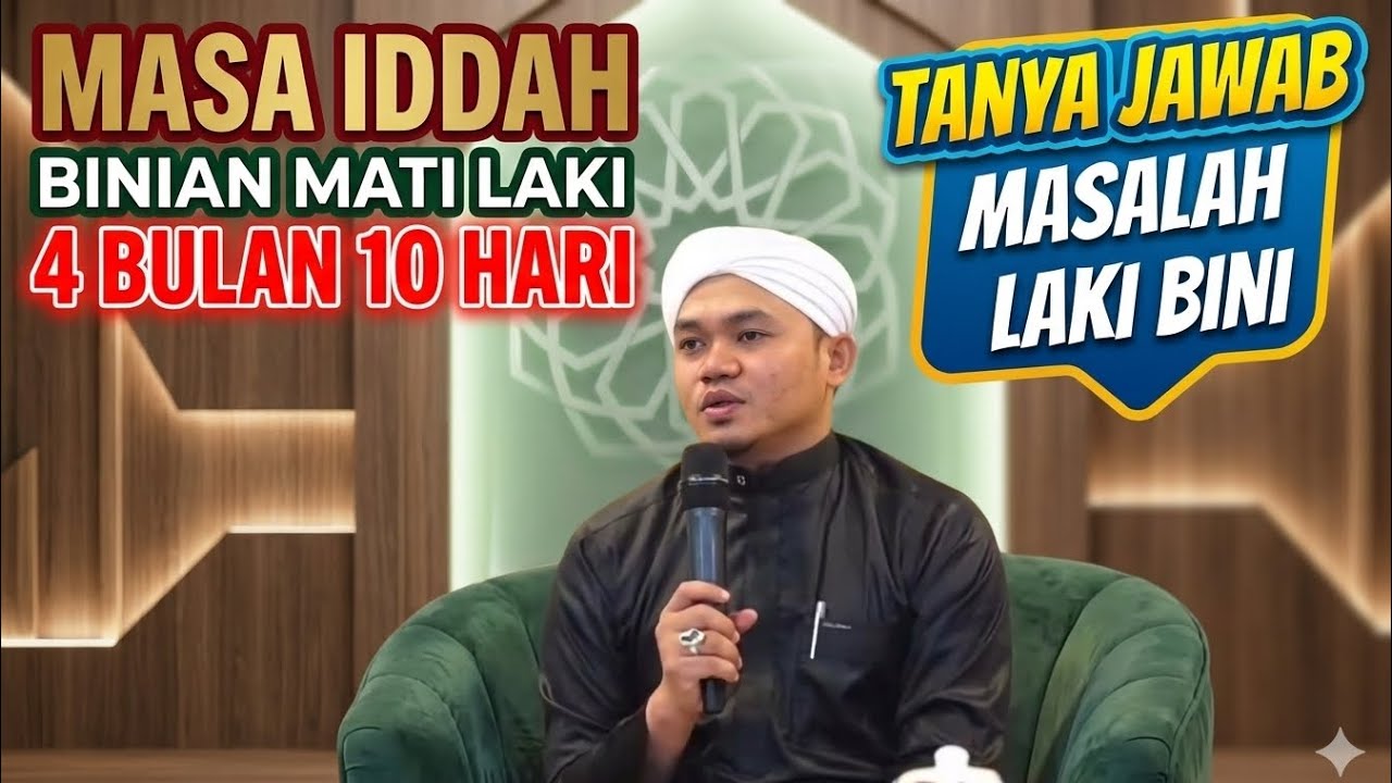 GURU YANOR ||| MASA IDDAH BINIAN MATI LAKI 4 BULAN 10 HARI