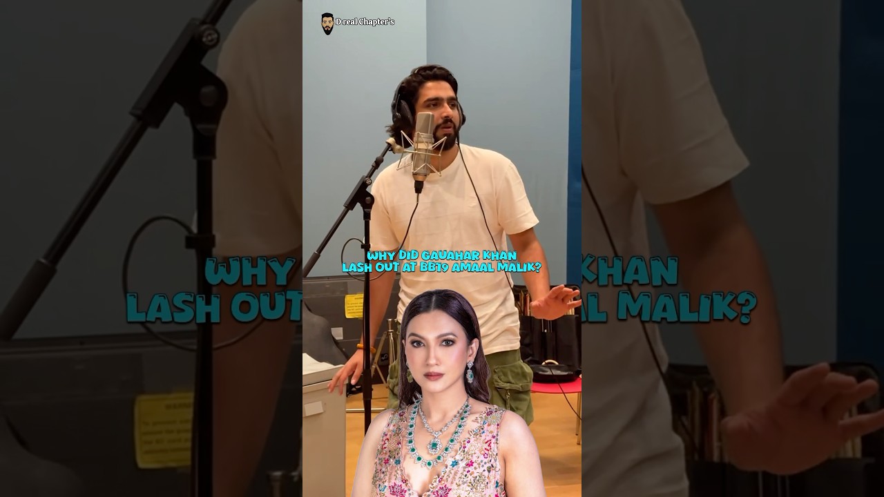 Why Gauhar Khan Angry on Biggboss 19 Amaal Malik? 