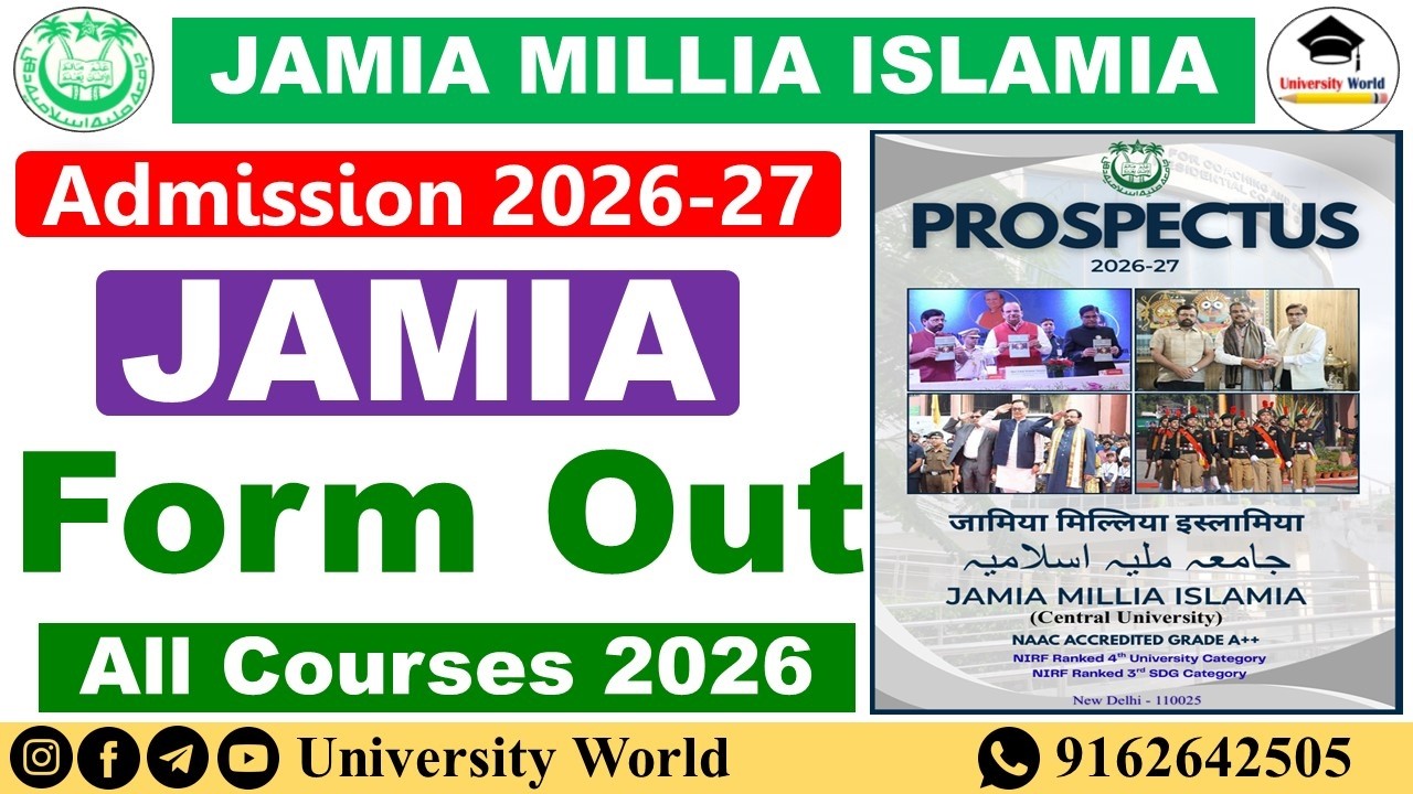 Jamia Application Form Out 2026 | For All Courses | @University World