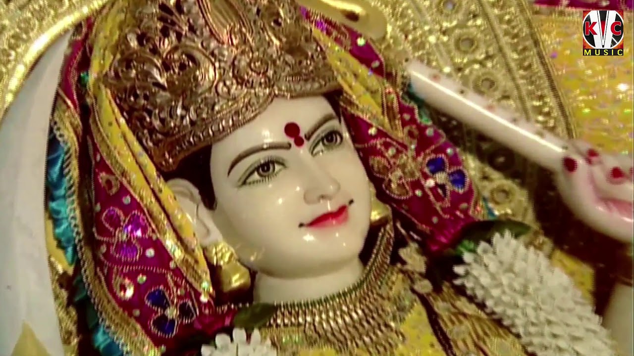 Tera Danka Baaje Sansaar Maa (Full Video) Kumar Vishu Latest Song 2017