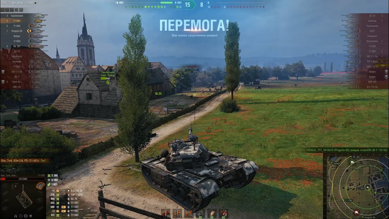 T110E5, Рембо та T32 найкращі воїни в Рибальській бухті, Руїнберзі та Прохорівці!