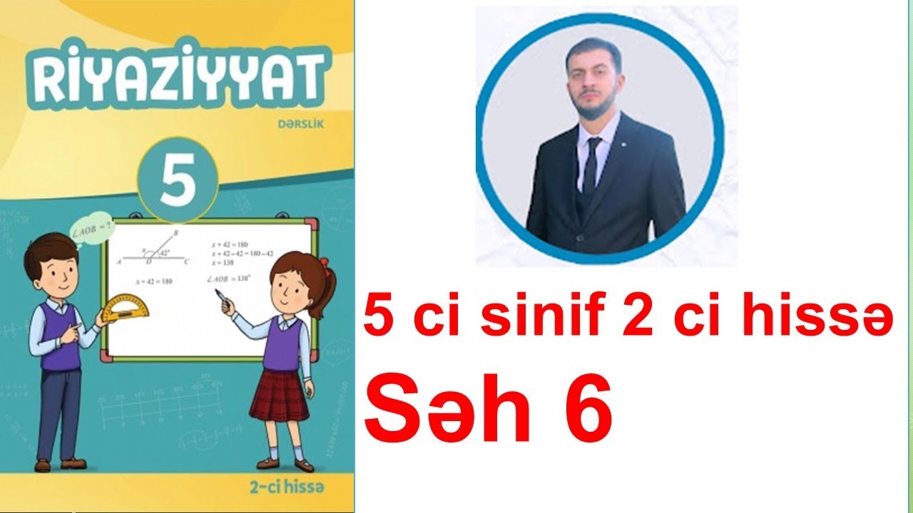 5 ci sinif Riyaziyyat 2-ci hissə səh 6 - İlkin yoxlama