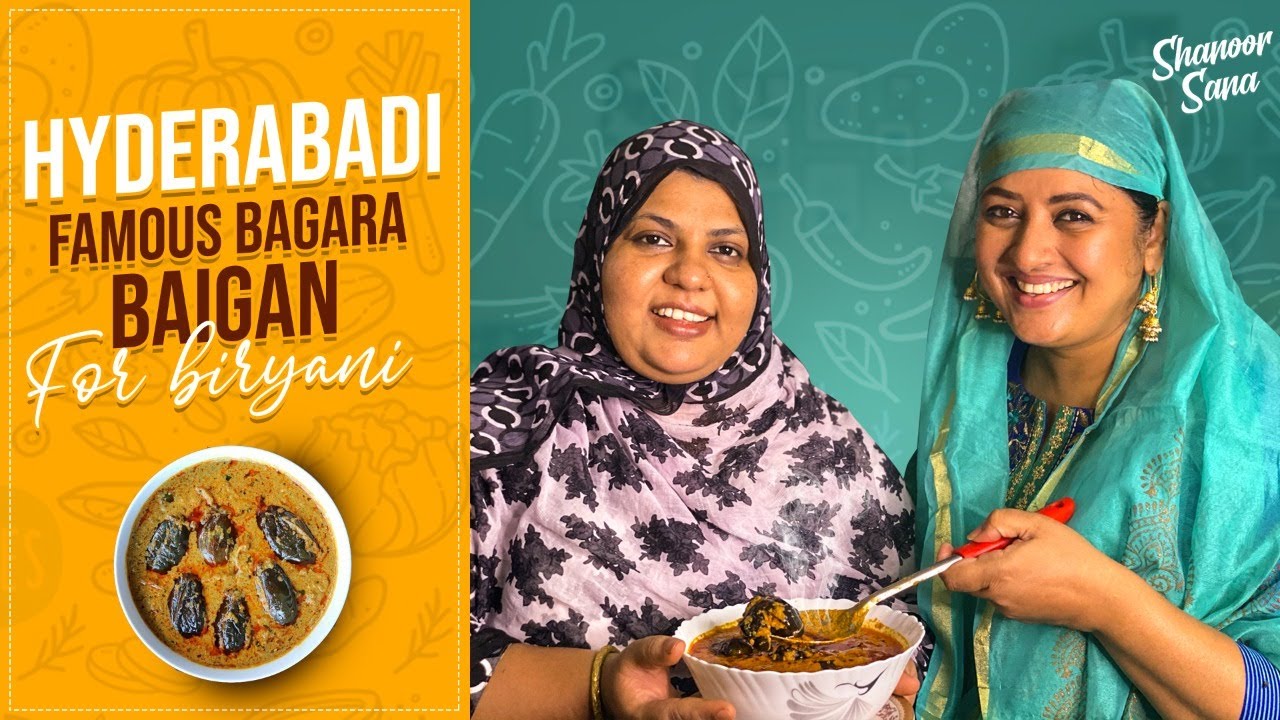 Hyderabadi Famous Bagarey Baigan| Biryani Kosam | Shanoor Sana
