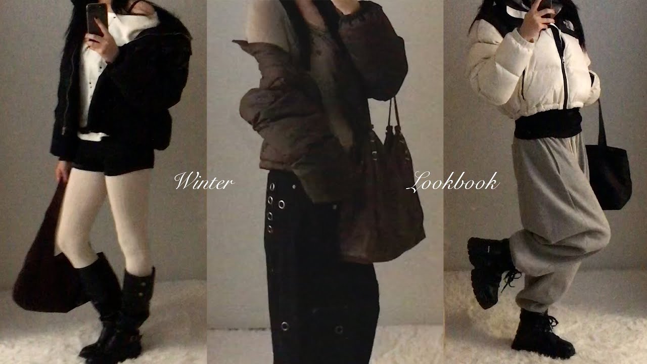 *･｡결국 입게 된 패딩룩 3가지, 안꾸에서 꾸꾸까지 *･｡