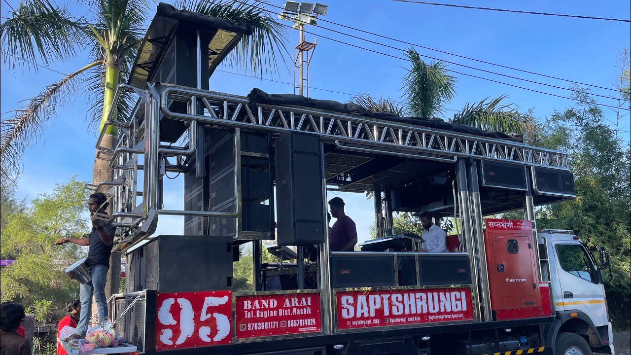 SAPTSHRUNGI BAND SAPUTARA l MUSIC TUNE l SAPTSHRUNGI BAND 95 ARAI