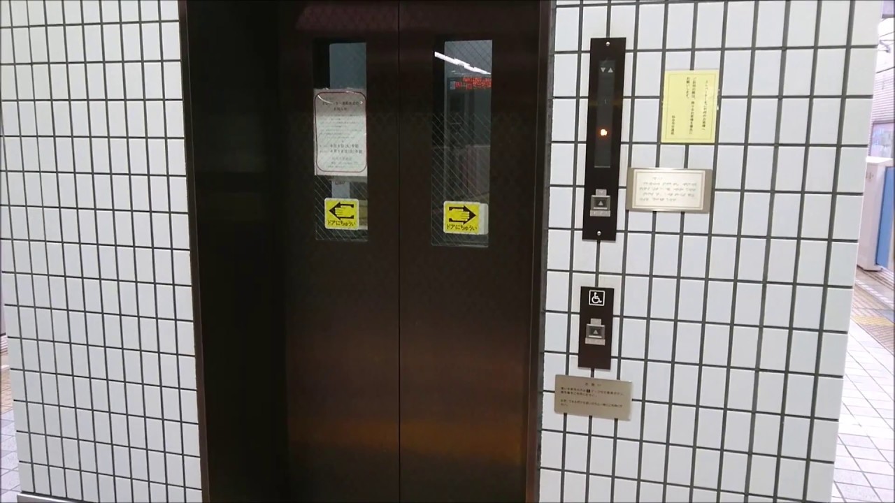 仙台市地下鉄南北線 黒松駅 駅構内エスカレーターとエレベーター