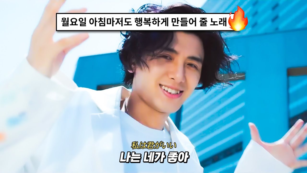 [직키픽🔥🔥] 반─짝🌟: 藤井風 (Fujii Kaze) - きらり (Kirari) (2021) [가사해석/번역]