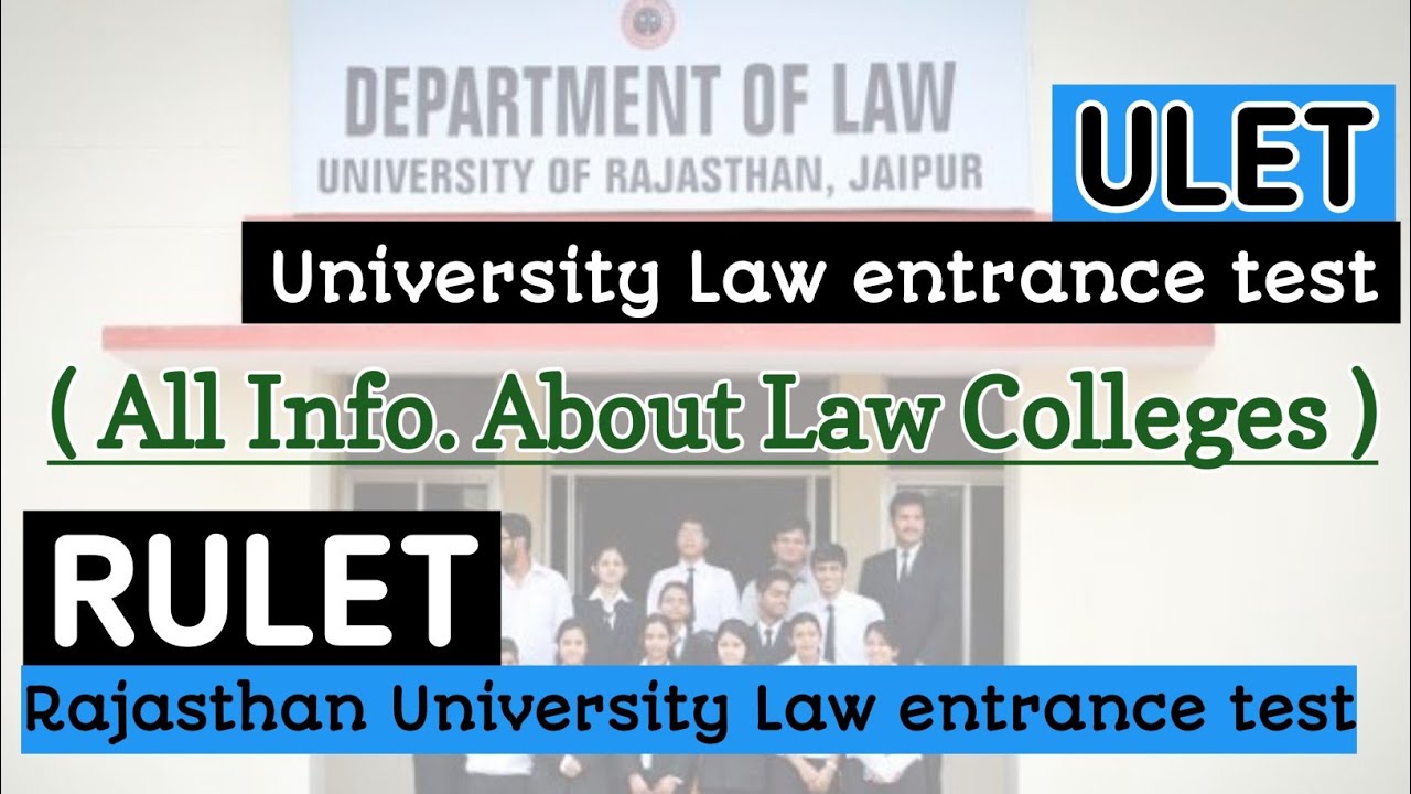 All about RULET & ULET || Rajasthan University law courses || KNOW YOUR COLLEGE PART- 4 ||