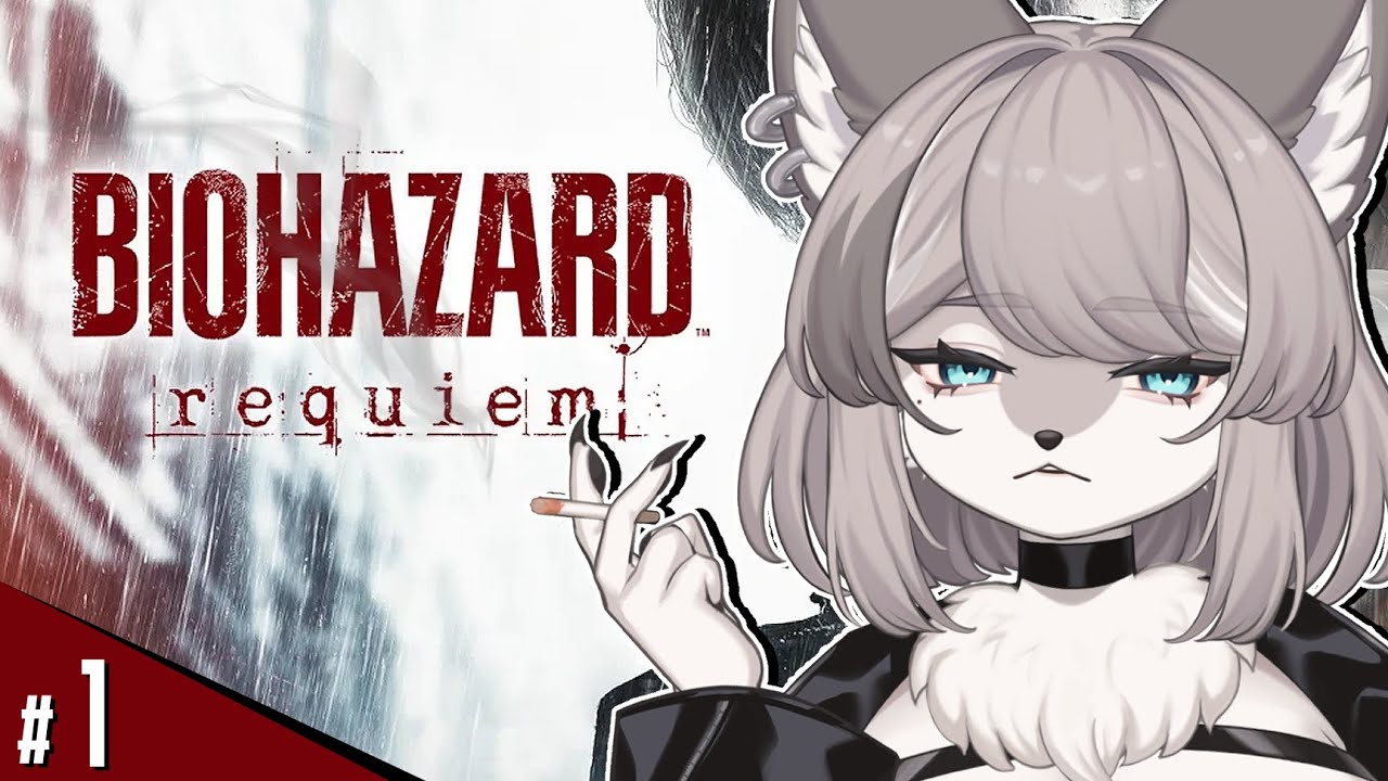バイオレクイエム#1
