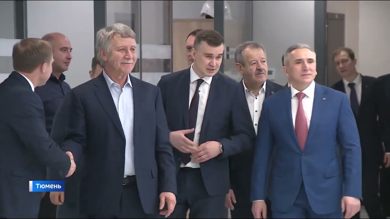 В Тюмени открыта вторая очередь «НОВАТЭК НТЦ»