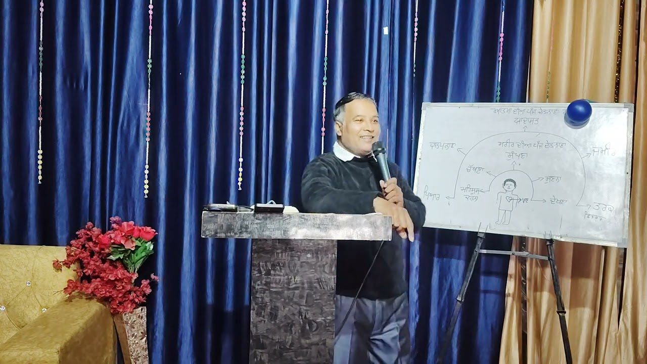 Pastor Samuel Sidhu 