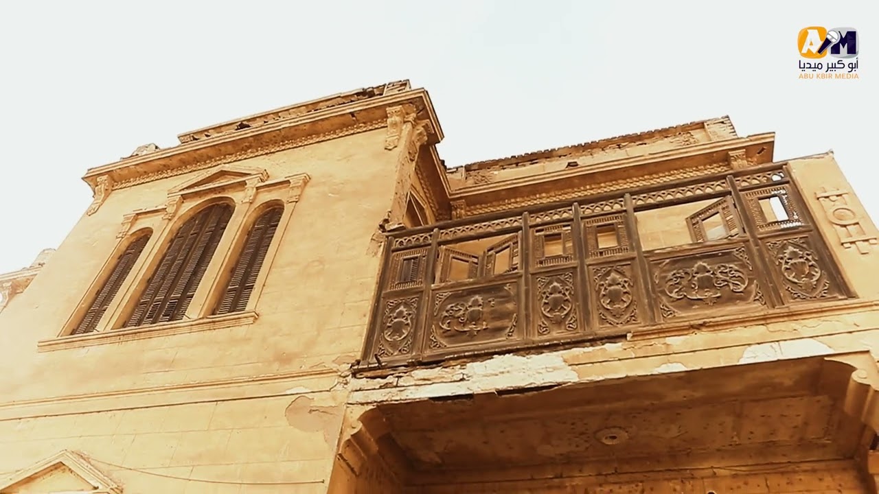 تحفة عمرها 150 سنة وما زالت صامدة   حكاية أقدم وأفخم قصر فى الشرقية   سرايا حسن بك أشهر قضاة القرن