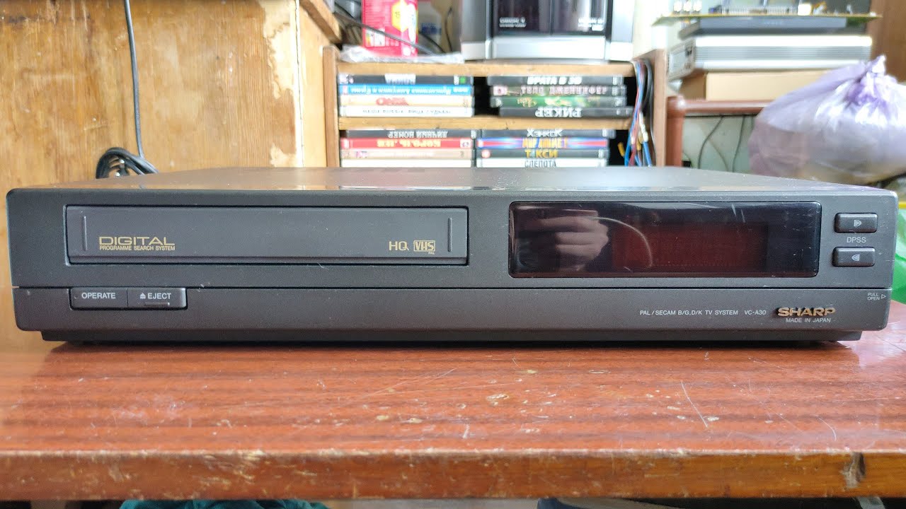 Sharp VC-A30BP Video Cassette Recorder - Перемотка к началу и выброс кассеты