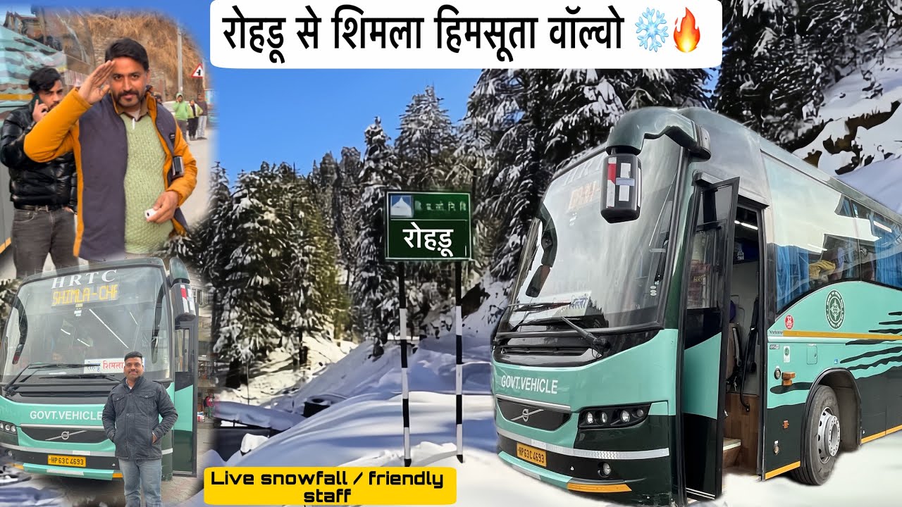 Hrtc TARADEVI | Volvo Himsutta journey | Rohru to Shimla | Super-fast live snowfall with deluxe bus