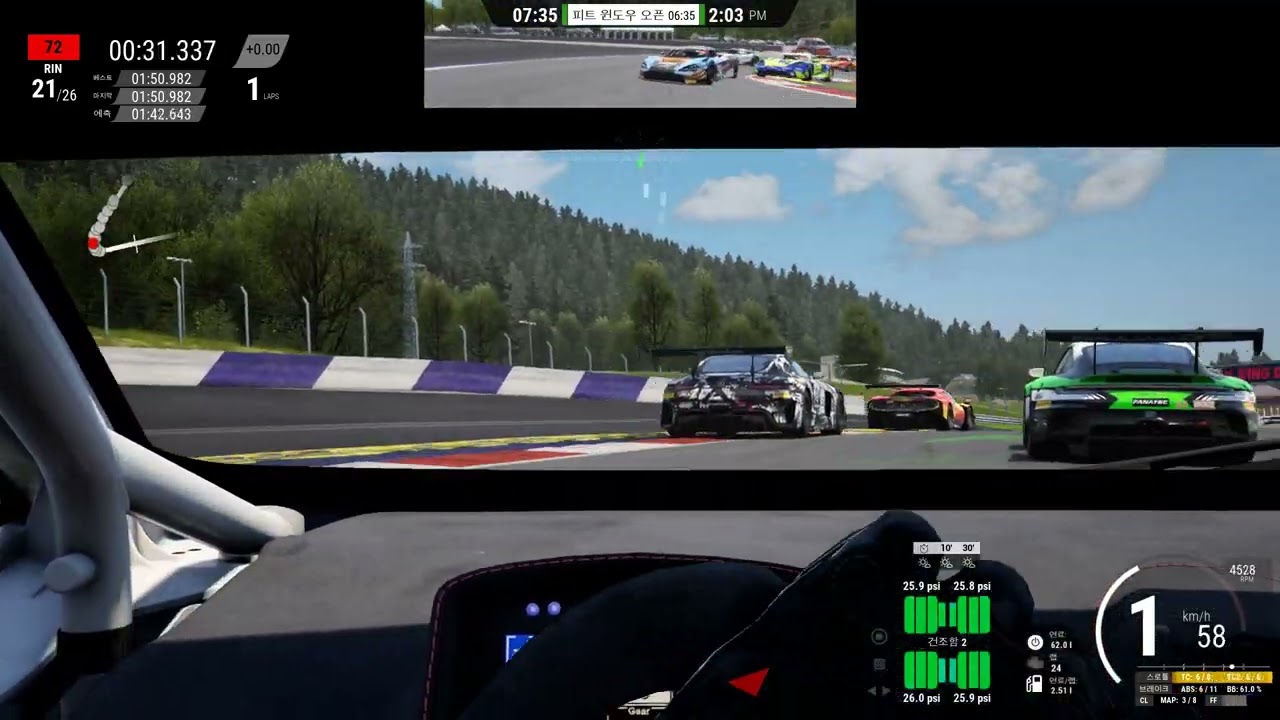 Assetto Corsa Competizione GamePlay
