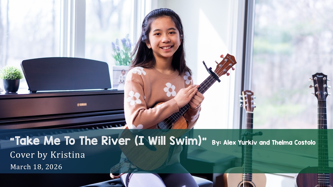Take Me To The River (I Will Swim)