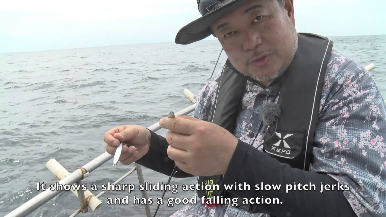 Sasaki Hiromi @ Philippines Micro Jigging : Jan 2014