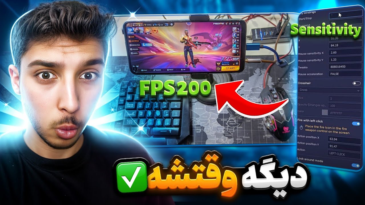 بالاخره آموزش کامل موس و کیبورد موبایل 🔥❗| موبایلتو شبیه پیسی کن 😍 + برنامه جدید بدون باگ✅