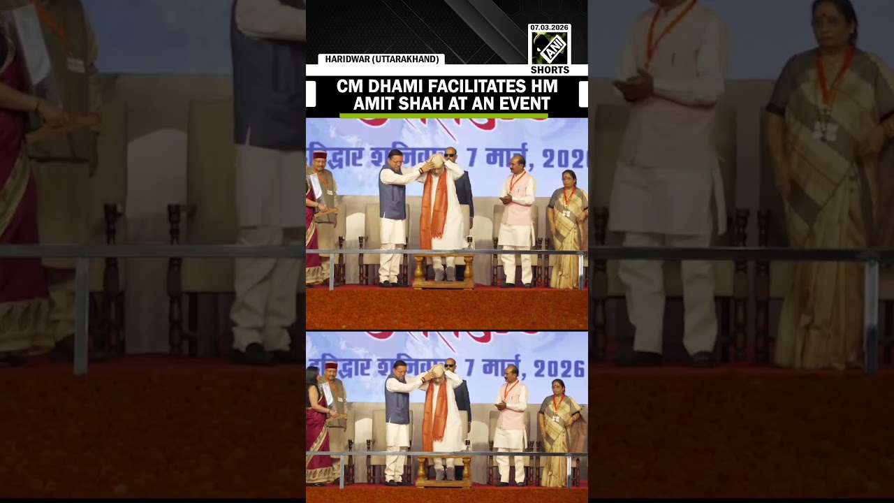 Uttarakhand hand CM Pushkar Singh Dhami facilitates HM Amit Shah at an event in Hardiwar