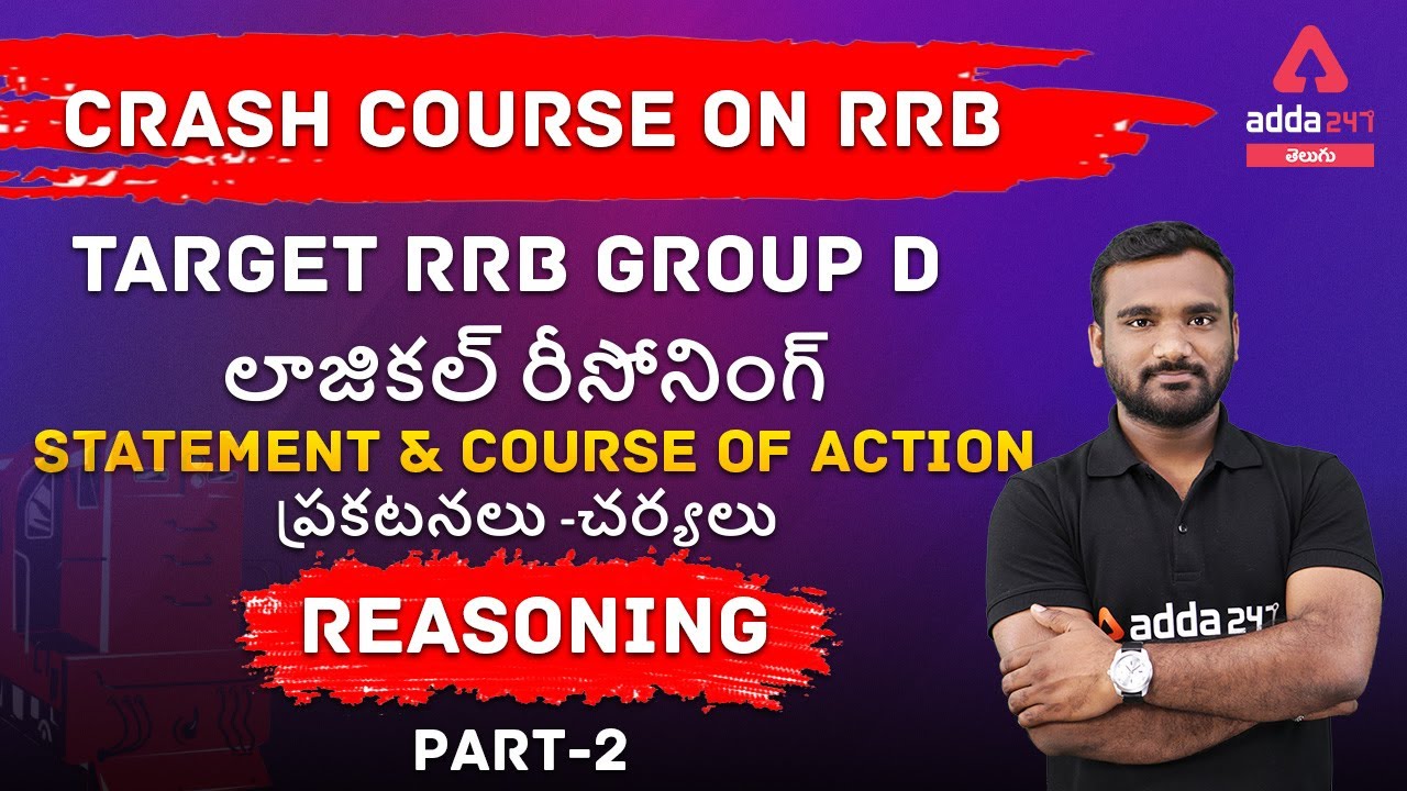 STATEMENT AND COURSE OF ACTION | LOGICAL REASONING | | PART-2