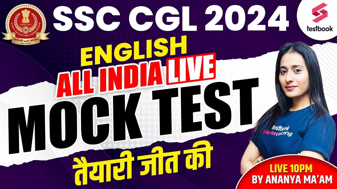 SSC CGL 2024 | English | SSC CGL 2024 English All India Live Mock Test | SSC English By Ananya Ma'am