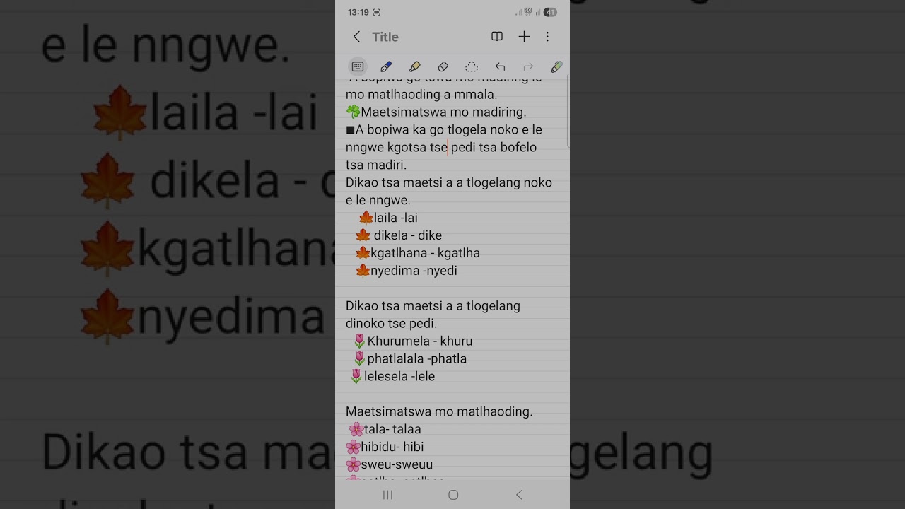 Maetsimatswa ❤️ 