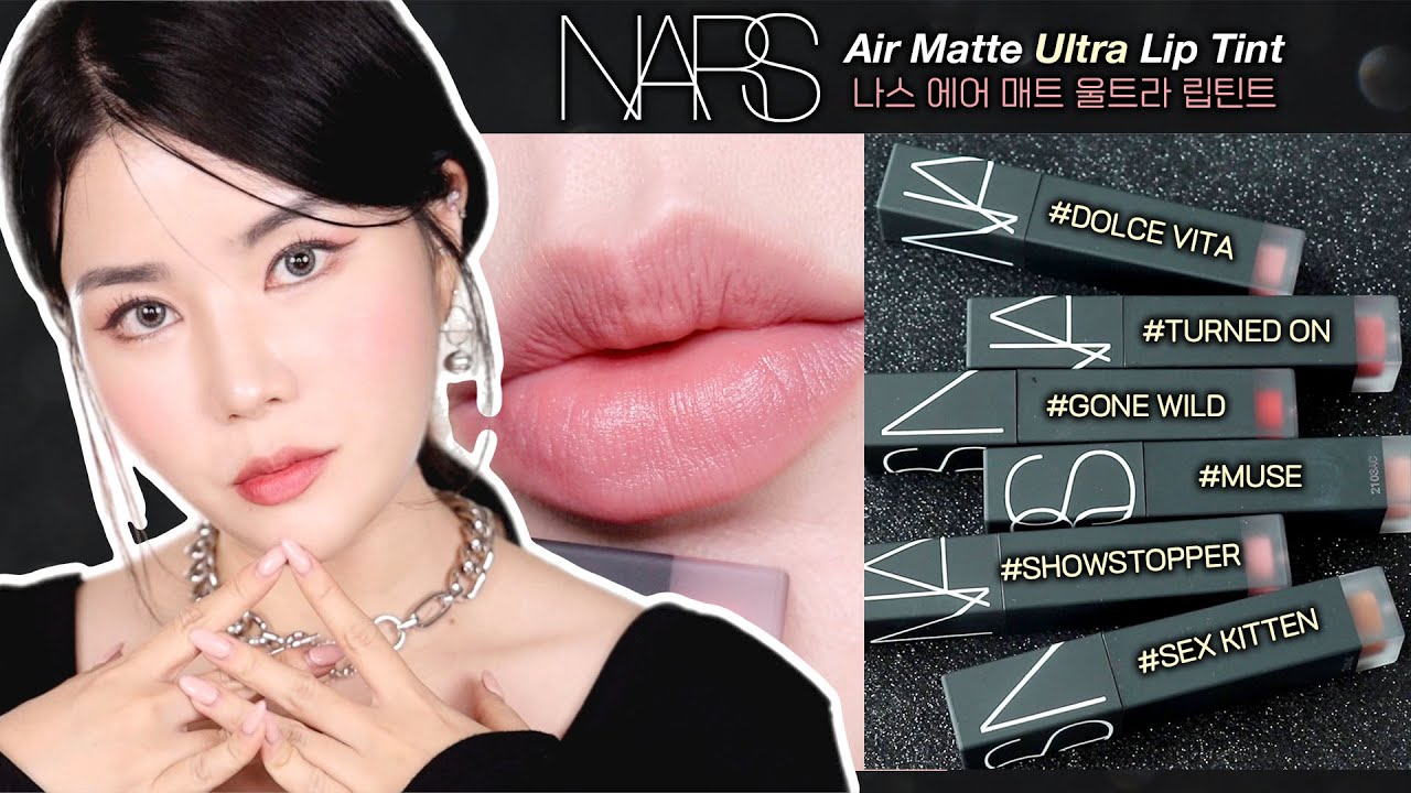 cc) 신개념 에어매트✨ 나스 NEW 에어 매트 울트라 립 틴트 전색상 리뷰🖤 (+ 꼼꼼발색🔥 / 나스 에어 매트 립컬러 제형비교까지‼️) I 루치나Luchina