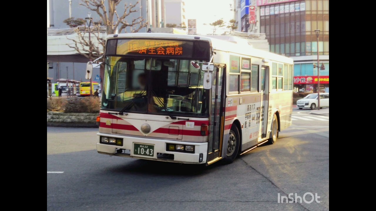 関東自動車 栃木22う1043 KC-UA460HSN 宮島町十文字→宇都宮駅
